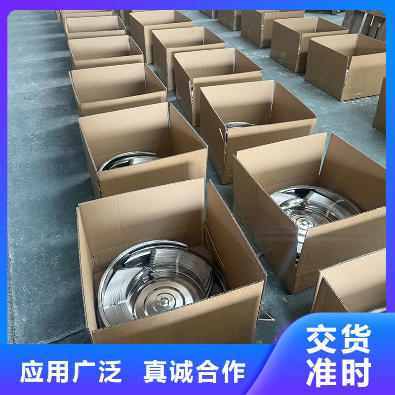 800型304材质屋顶通风器现货报价