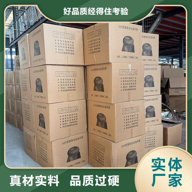 南宁无动力风机10年经验