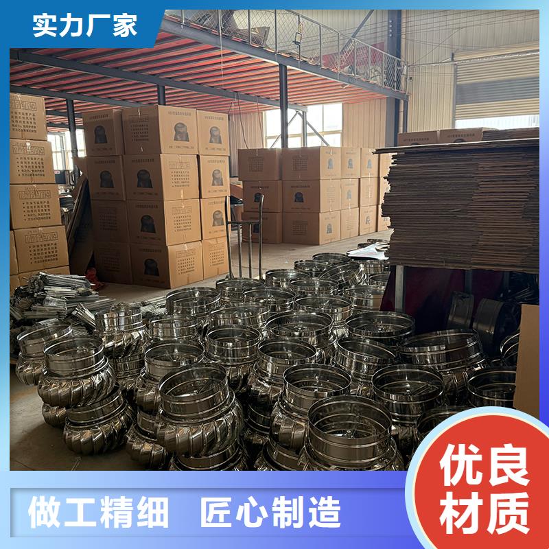 石河子不锈钢屋顶通风机畅销全国