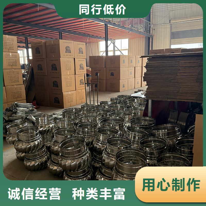 荆门304材质无动力风机货真价实