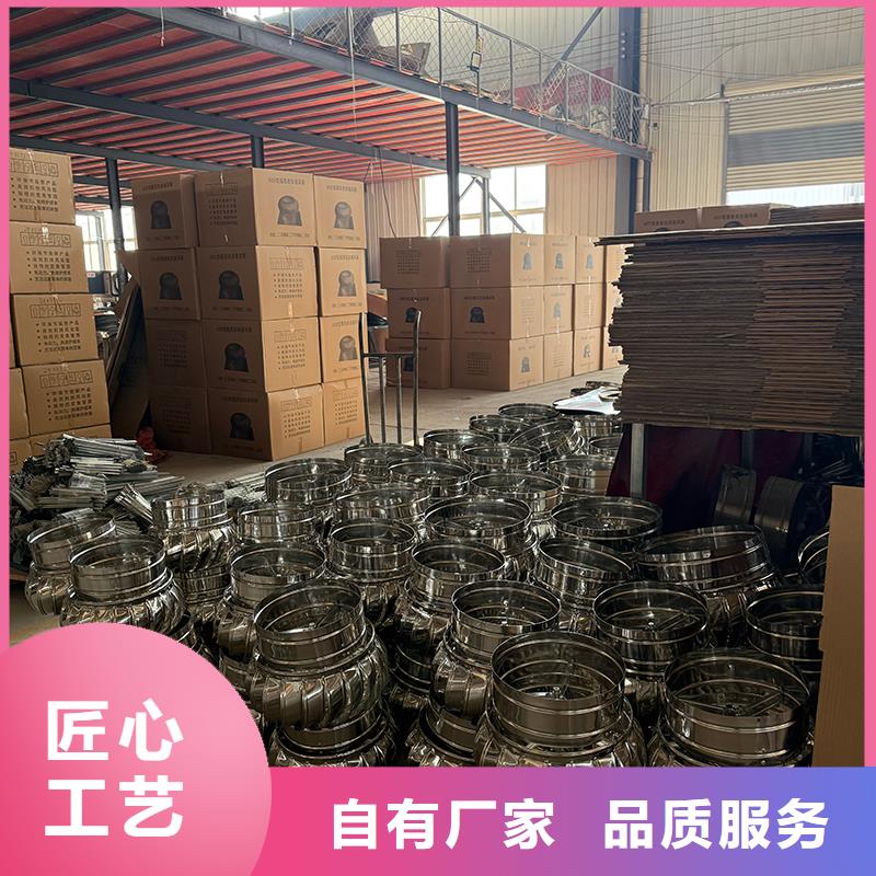 巴音郭楞州DWT无动力屋顶风机厂家供应