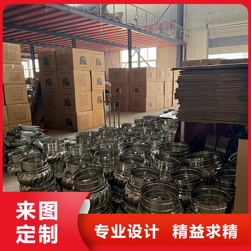 昭通屋顶通风器厂家直供