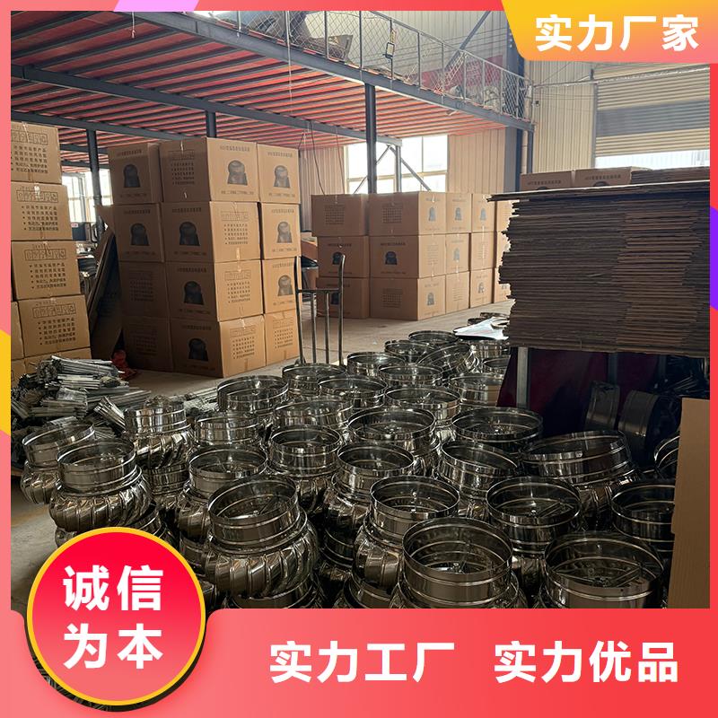崇左厂房无动力通风器货真价实