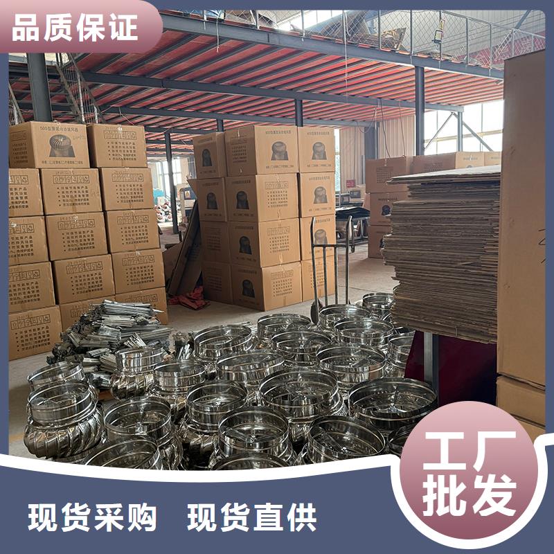 北京800型304材质球形10年经验