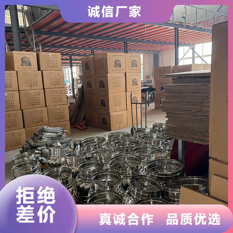黄南州QM-800型屋顶通风机施工队伍