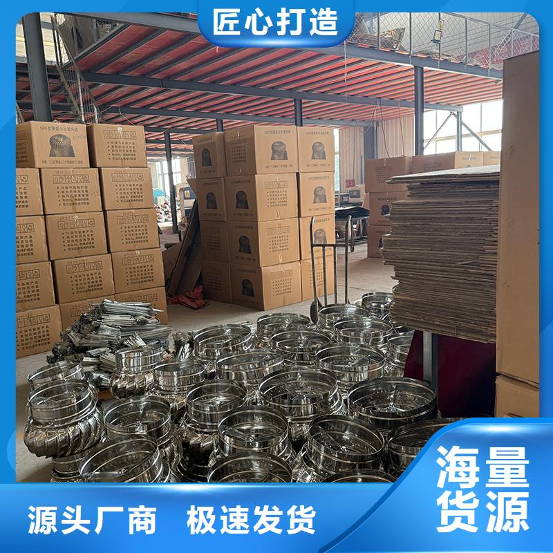 贵阳轴流式屋顶风机来图定制