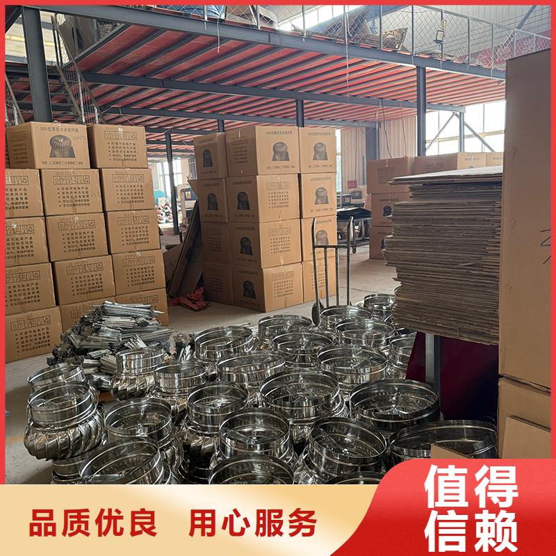 永州304材质无动力风机价格合理