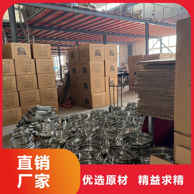 廊坊厂房自转无动力风帽免费拿样