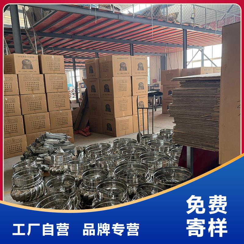 乌鲁木齐屋顶大风量排风机欢迎咨询