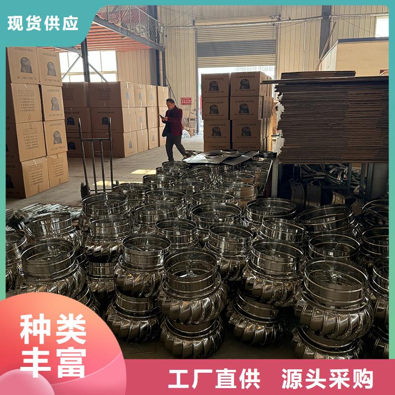 来宾屋顶通风器批发零售