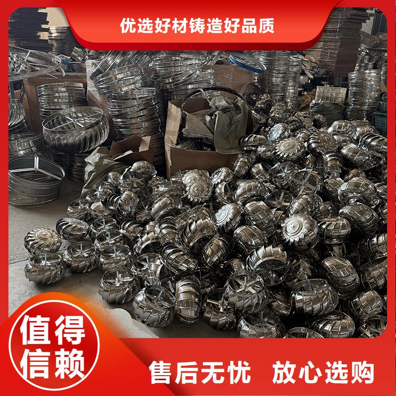 伊犁州DWT玻璃钢屋顶风机源头厂家