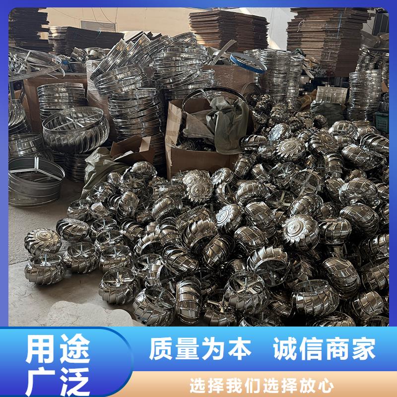 铁门关屋顶通风机来图定制