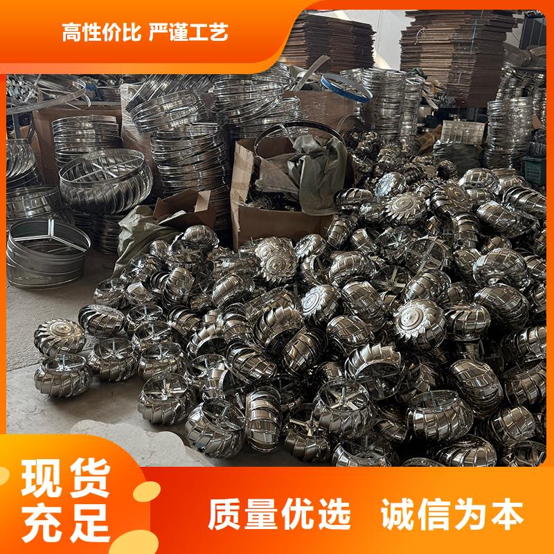 九江屋顶通风器来厂考察
