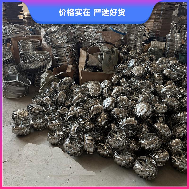 昭通屋顶通风器厂家直供