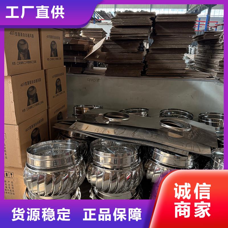 DWT屋顶轴流风机价格行情
