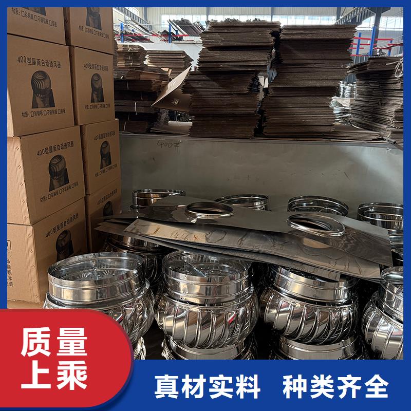 莱芜DWT无动力屋顶风机价格合理