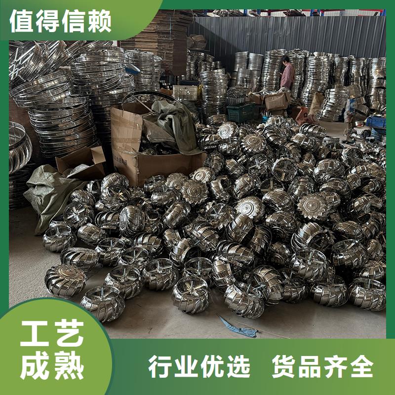 天门屋顶通风器诚信厂家