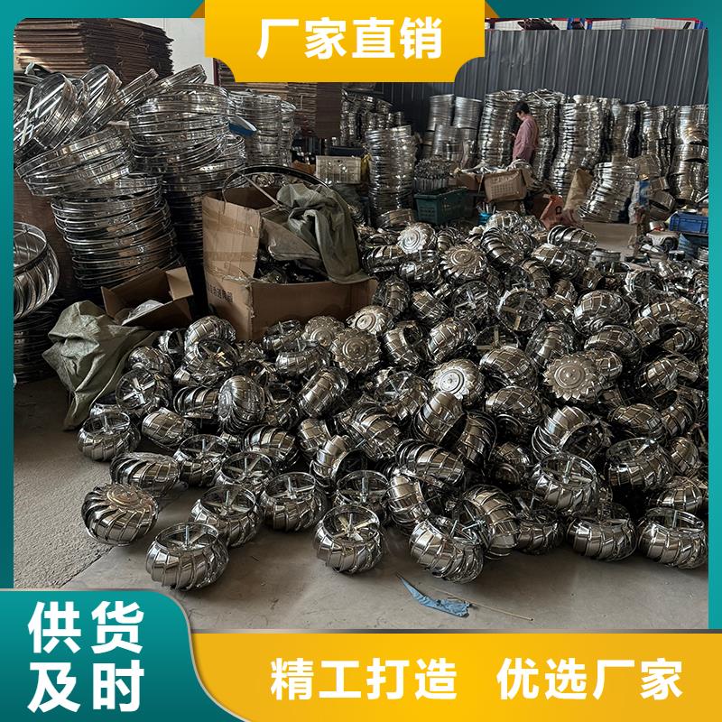 广安屋顶大风量排风机为您介绍