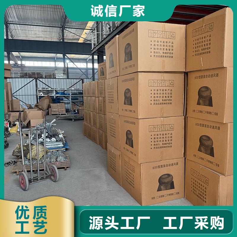 吴忠无动力风帽来图定制