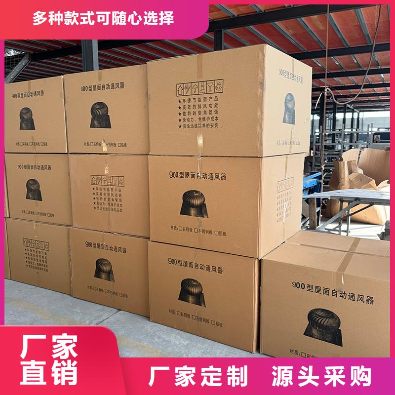 九江屋顶通风器来厂考察