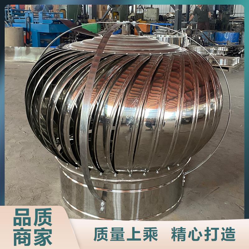 鸡西屋顶通风器售后无忧