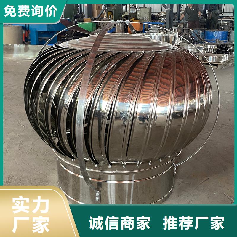 九江屋顶通风器来厂考察