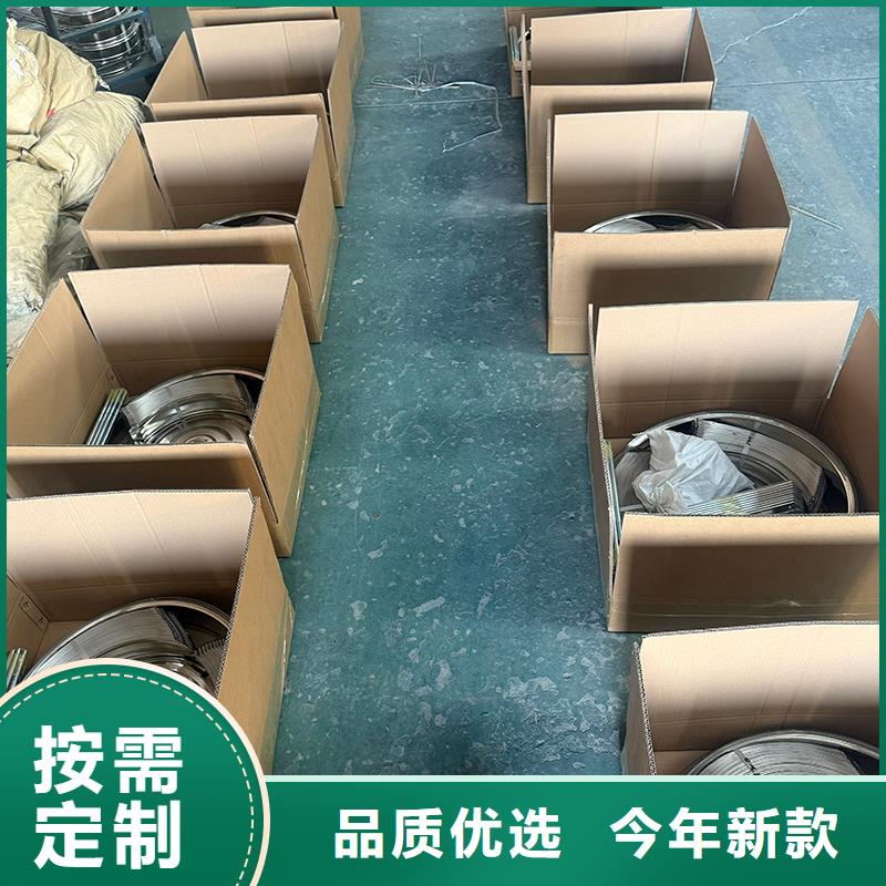 黔西南州QM-1200型免电力屋顶风机品质过关