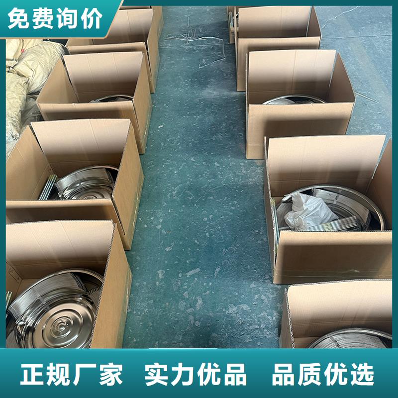 湘西州屋顶厂房不锈钢排风机来图定制