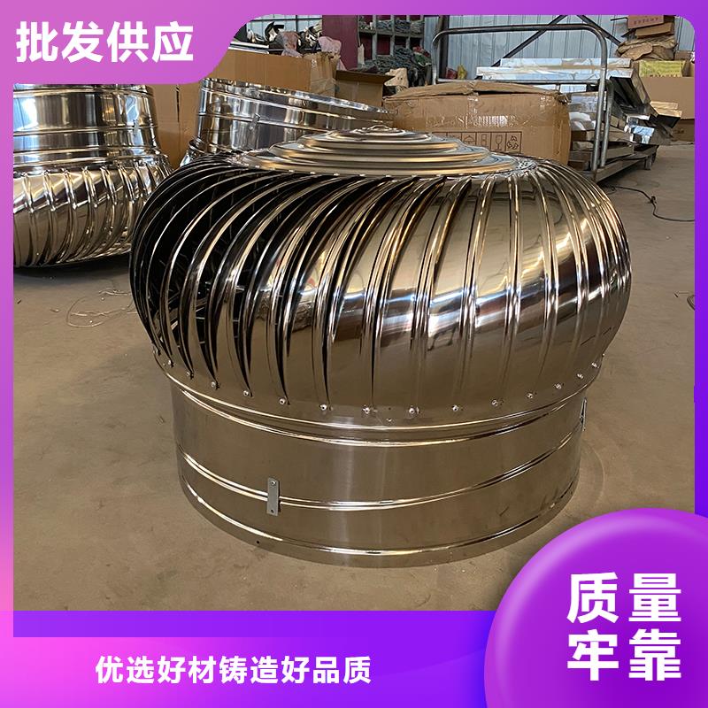 南宁无动力风机10年经验