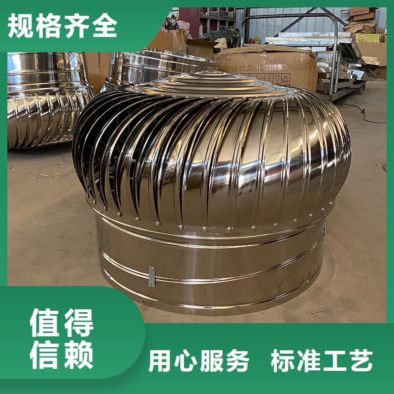 郑州304材质无动力风机施工团队