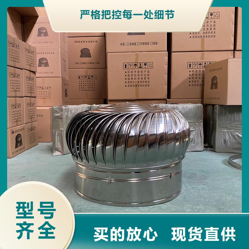 嘉峪关无动力风帽为您介绍