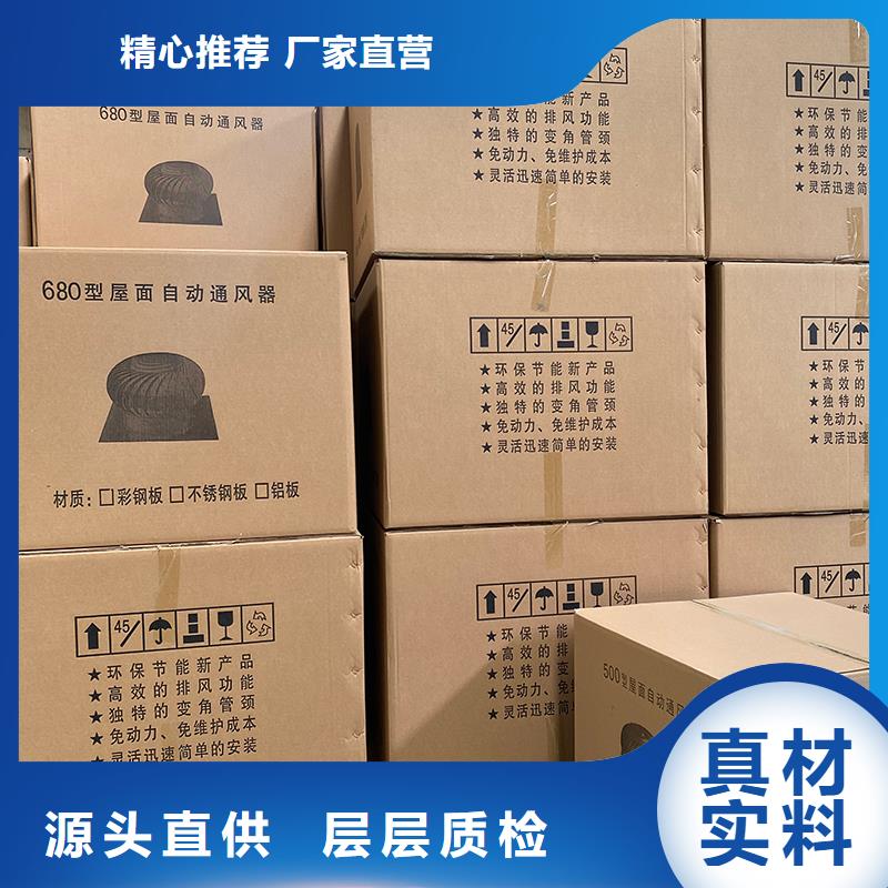 南宁无动力风机10年经验