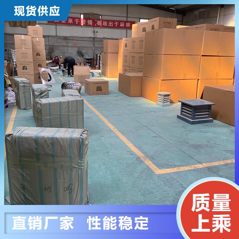 盘锦轴流式屋顶风机为您服务