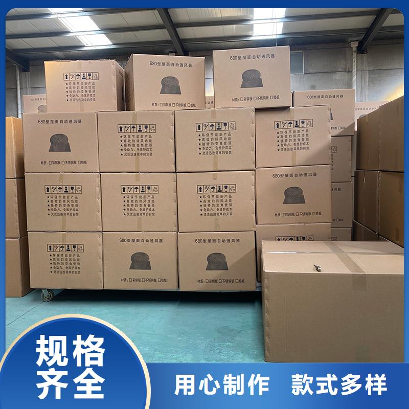 伊犁州DWT玻璃钢屋顶风机源头厂家