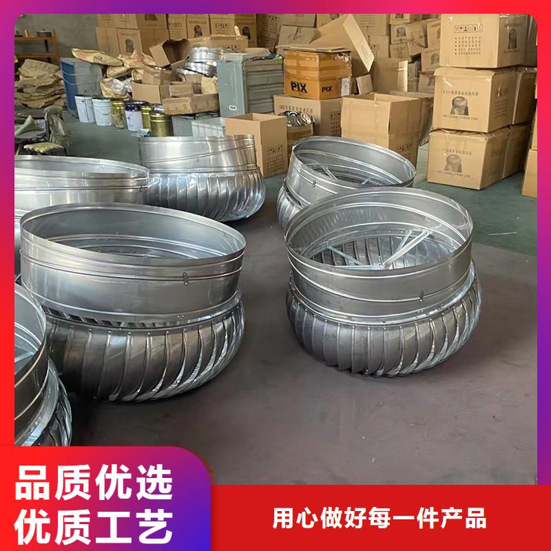 渭南无动力风机直销价格