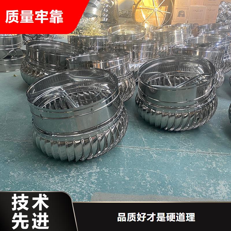 来宾屋顶通风器批发零售