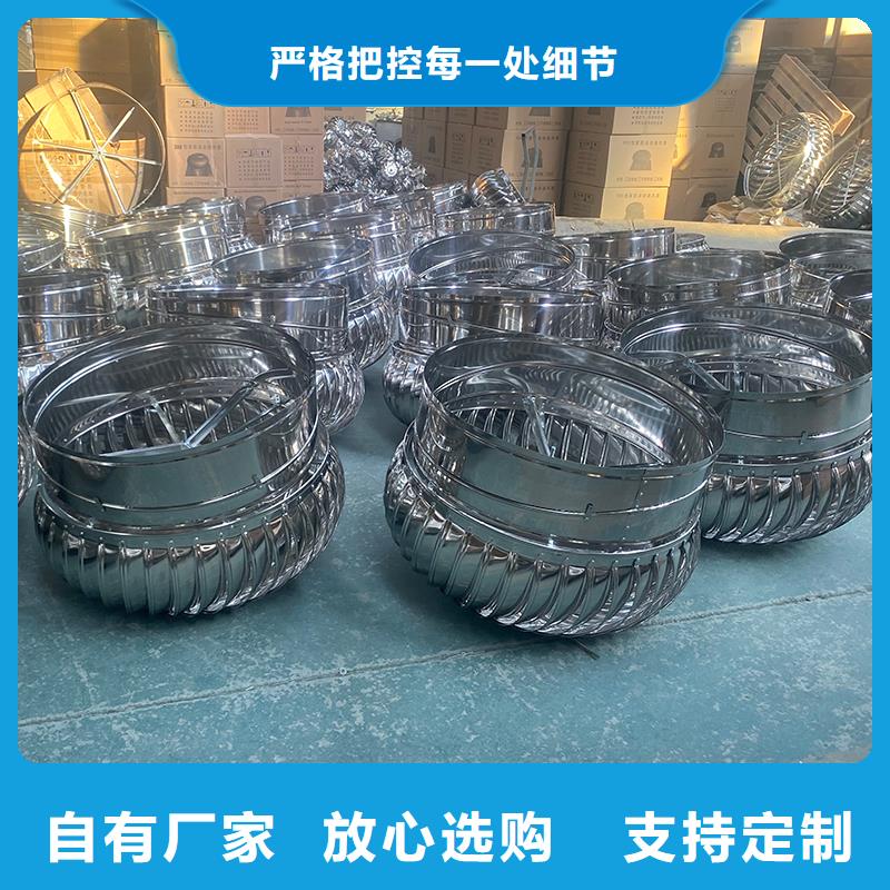 渭南无动力风机直销价格