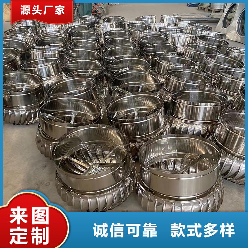 天门屋顶通风器诚信厂家