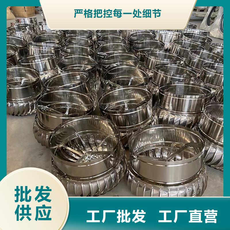 九江屋顶通风器来厂考察