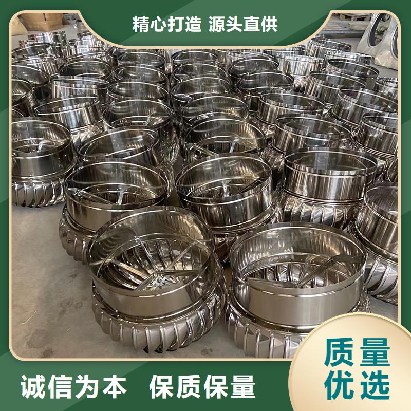 廊坊厂房自转无动力风帽种类齐全