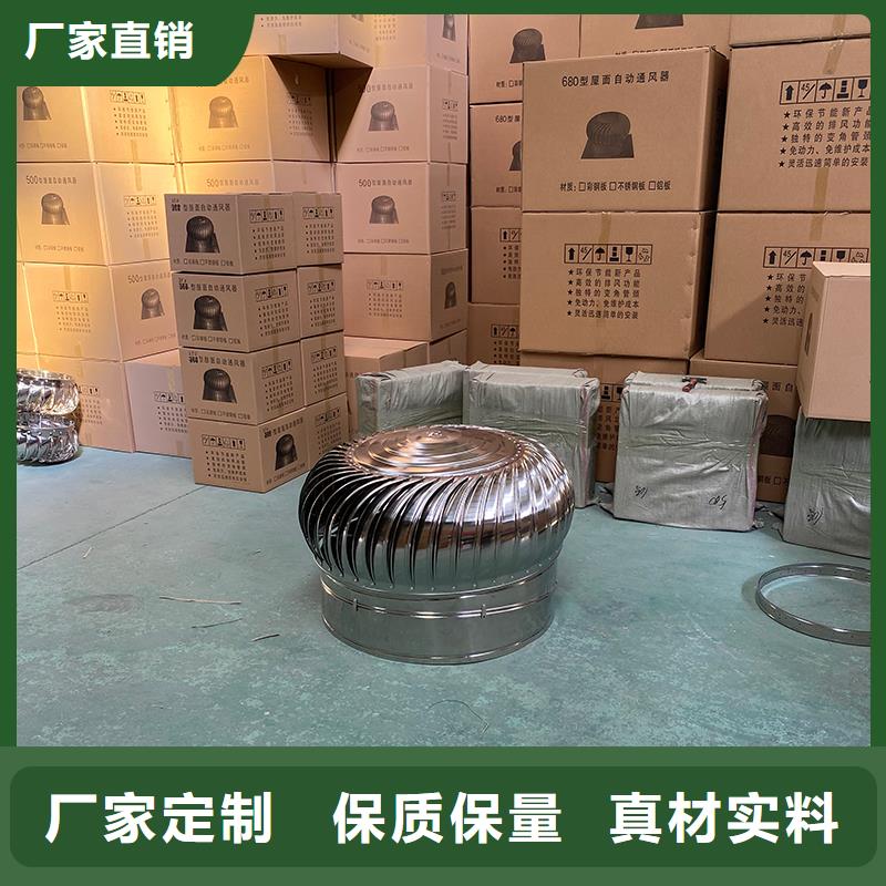 南宁无动力风机10年经验