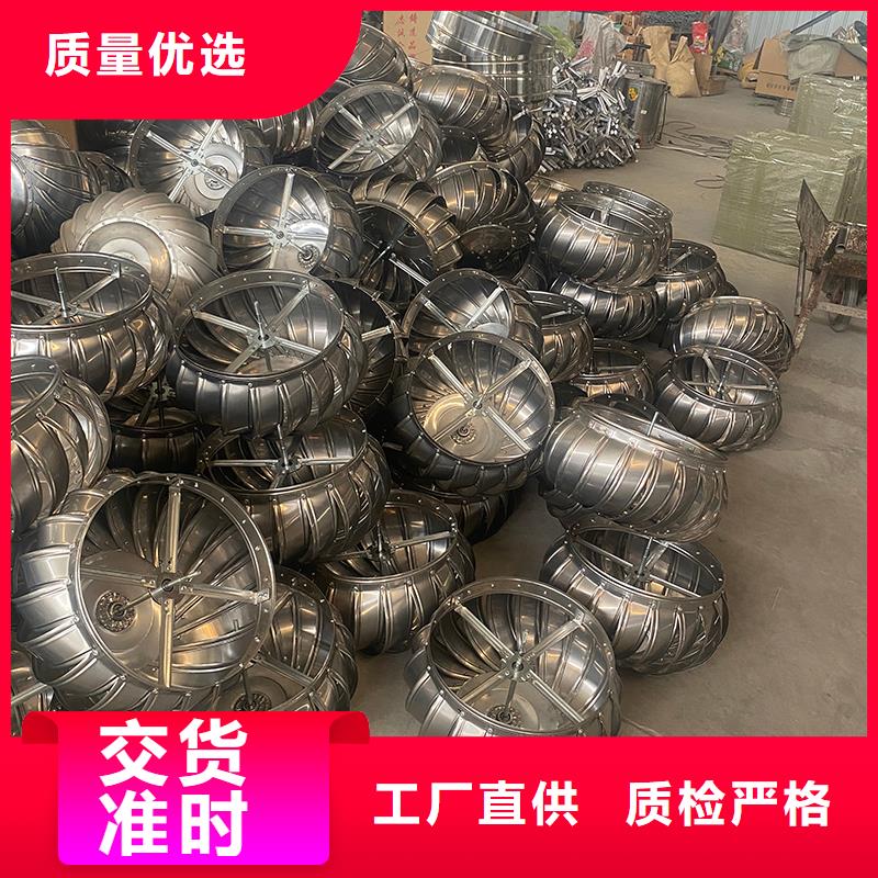 九江屋顶通风器来厂考察