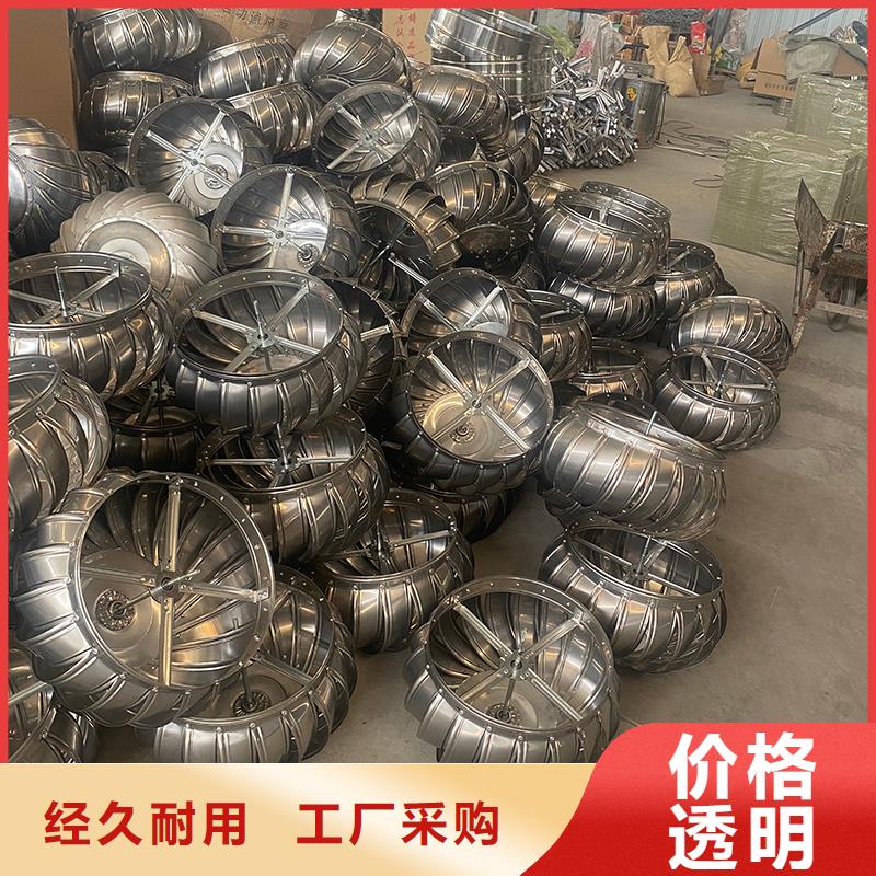 铁门关DWT屋顶轴流风机为您介绍