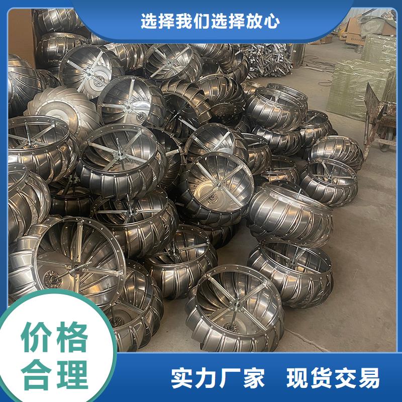 长沙屋顶通风机放心购买