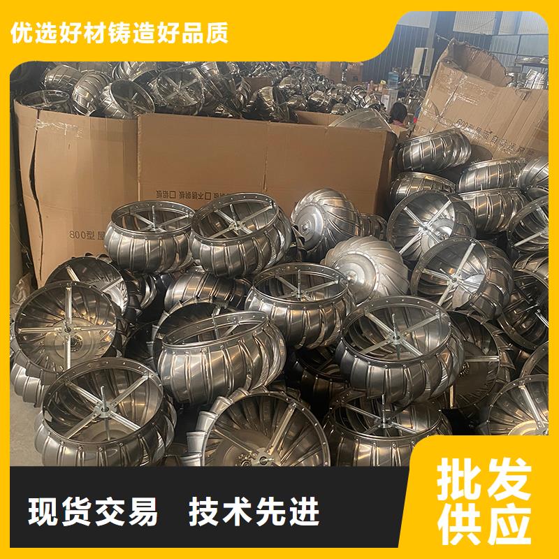 新疆维车间免电力通风机种类齐全