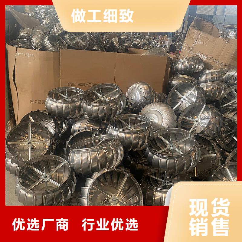 江苏厂房无动力通风器实力厂家