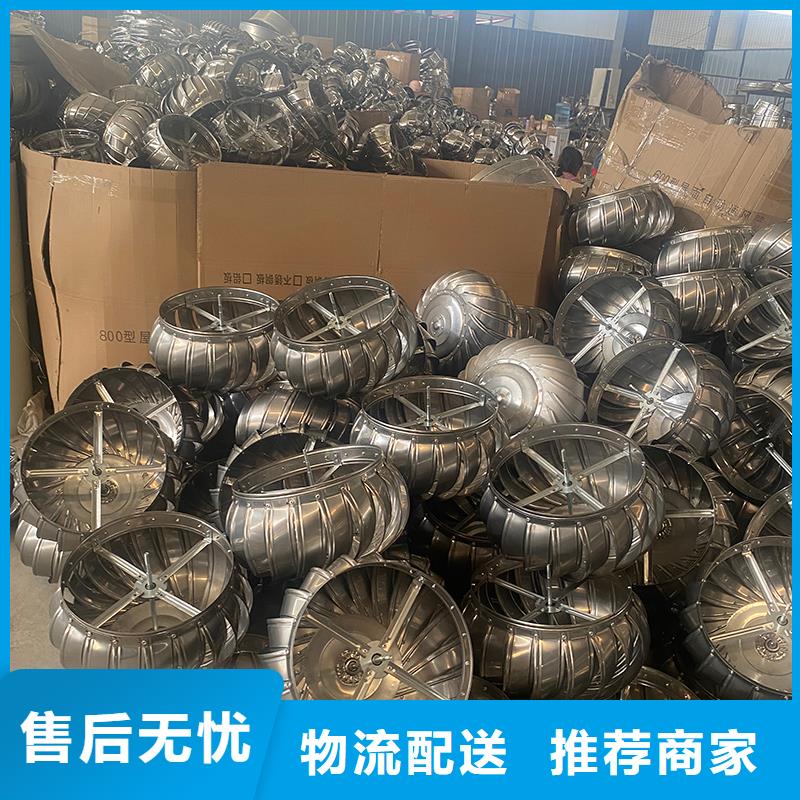 黄山DWT玻璃钢屋顶风机为您介绍