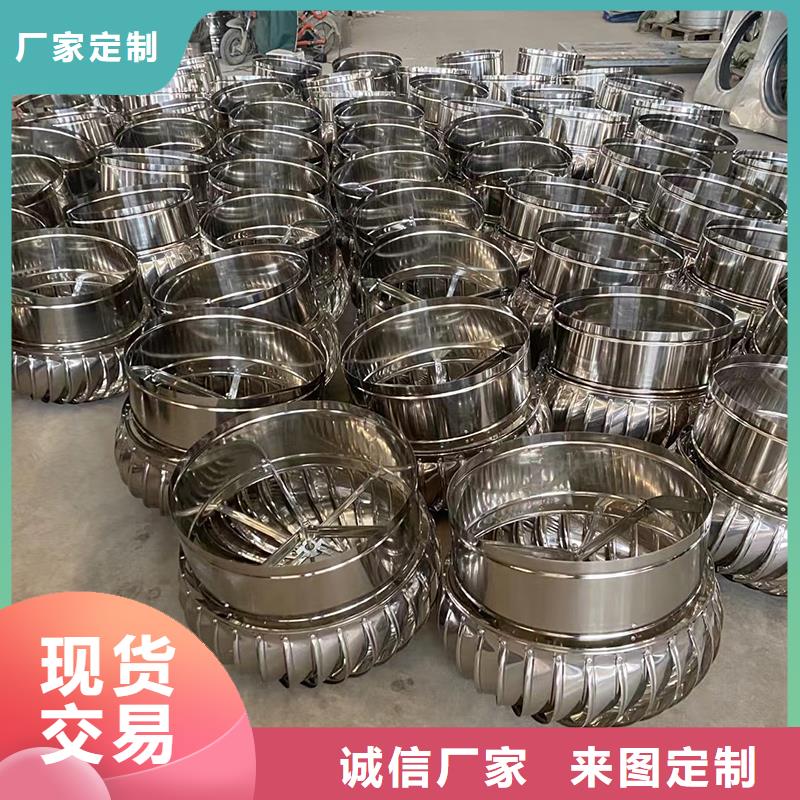 吉林DWT屋顶轴流风机按需定制