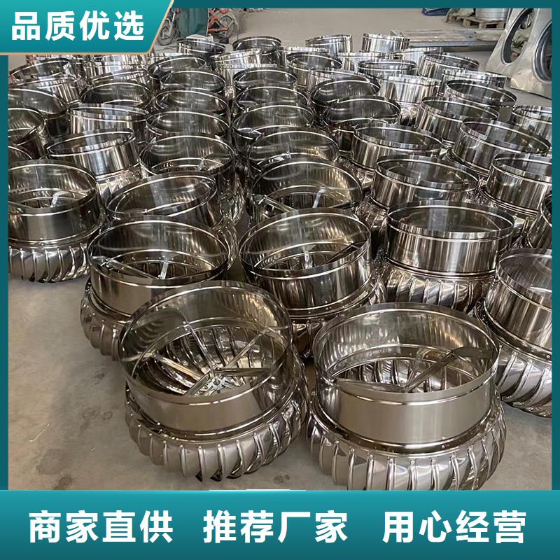黑龙江屋顶大风量排风机按需定制