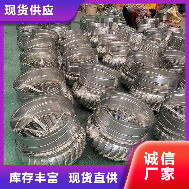 天门屋顶通风器诚信厂家